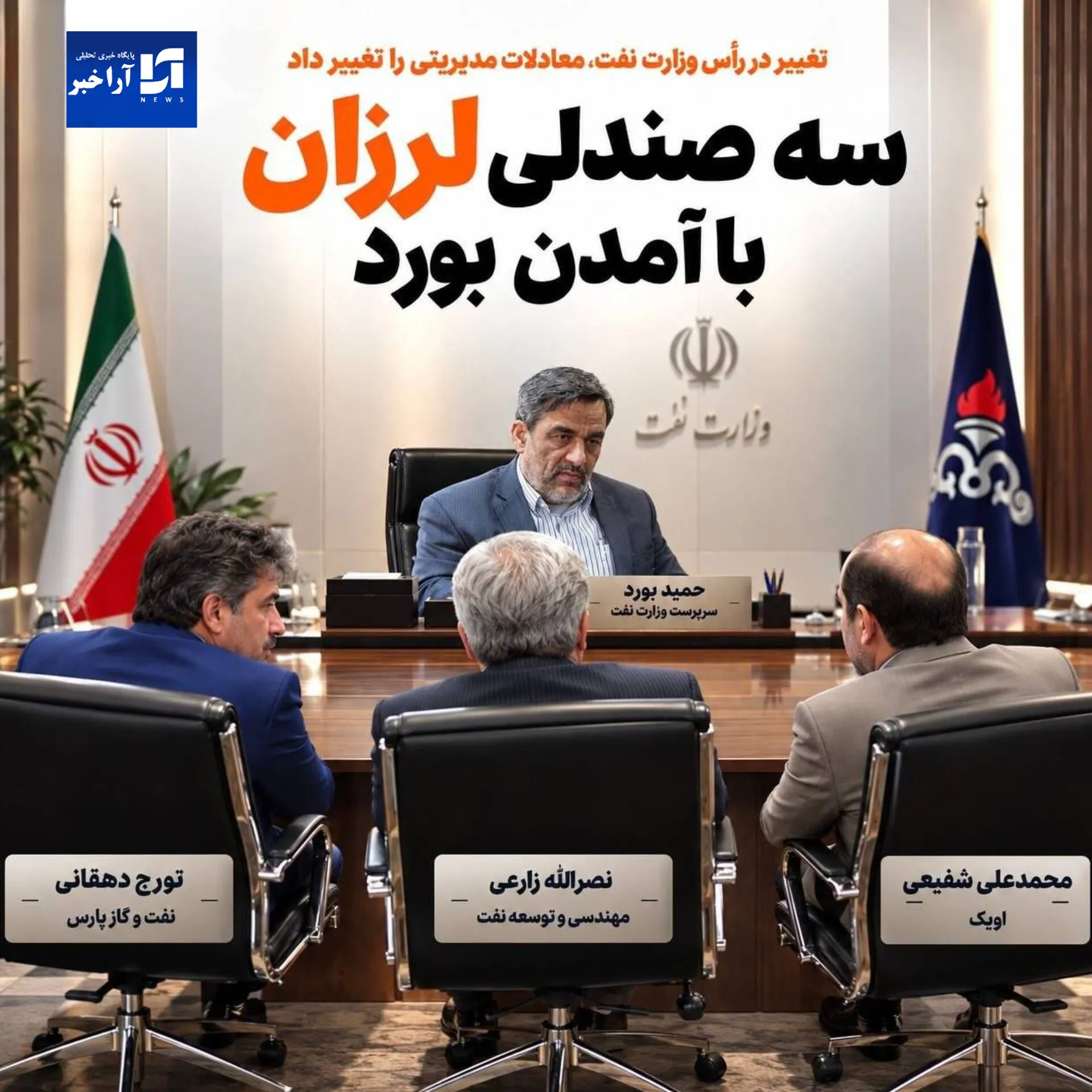 اا