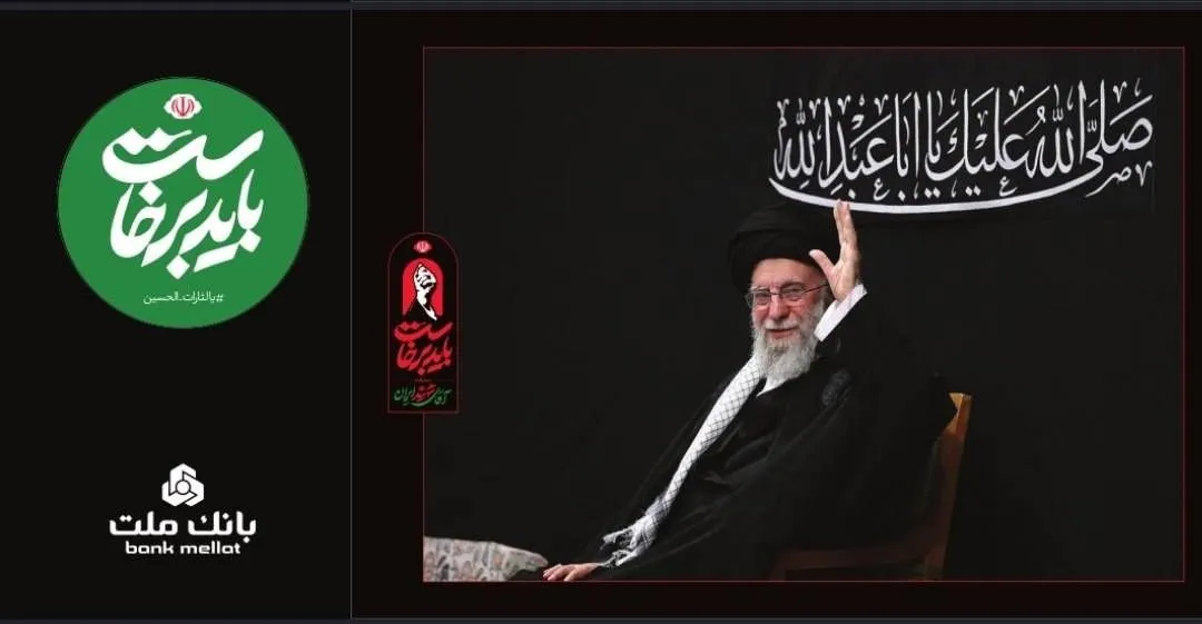 اا اا