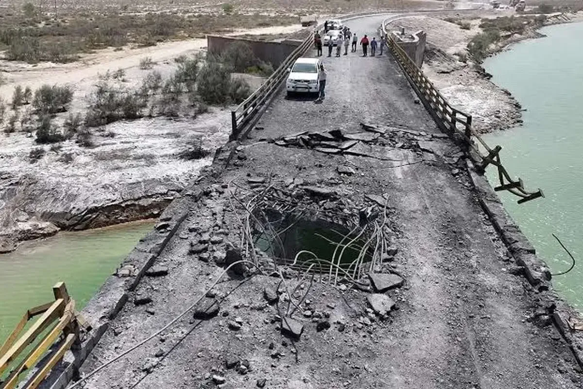 اا