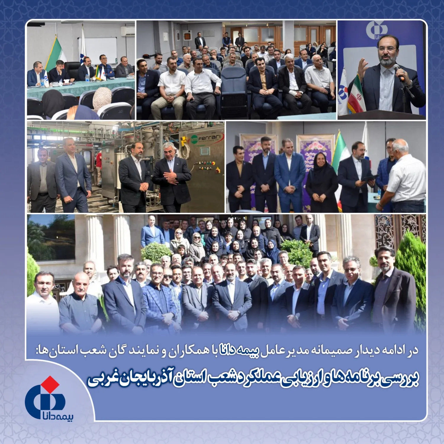 اا