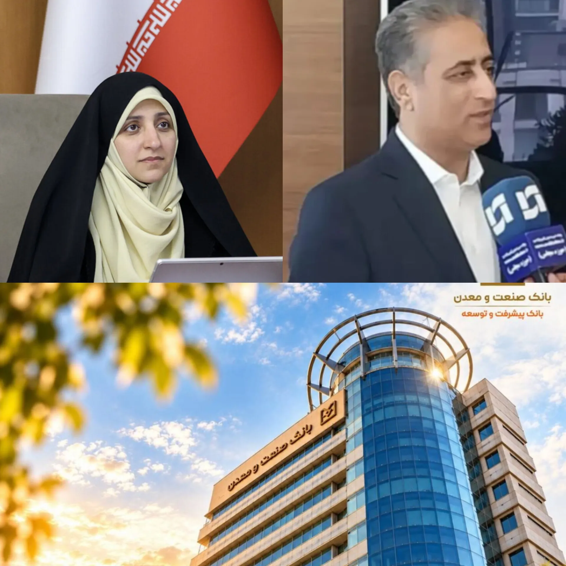 اا اا