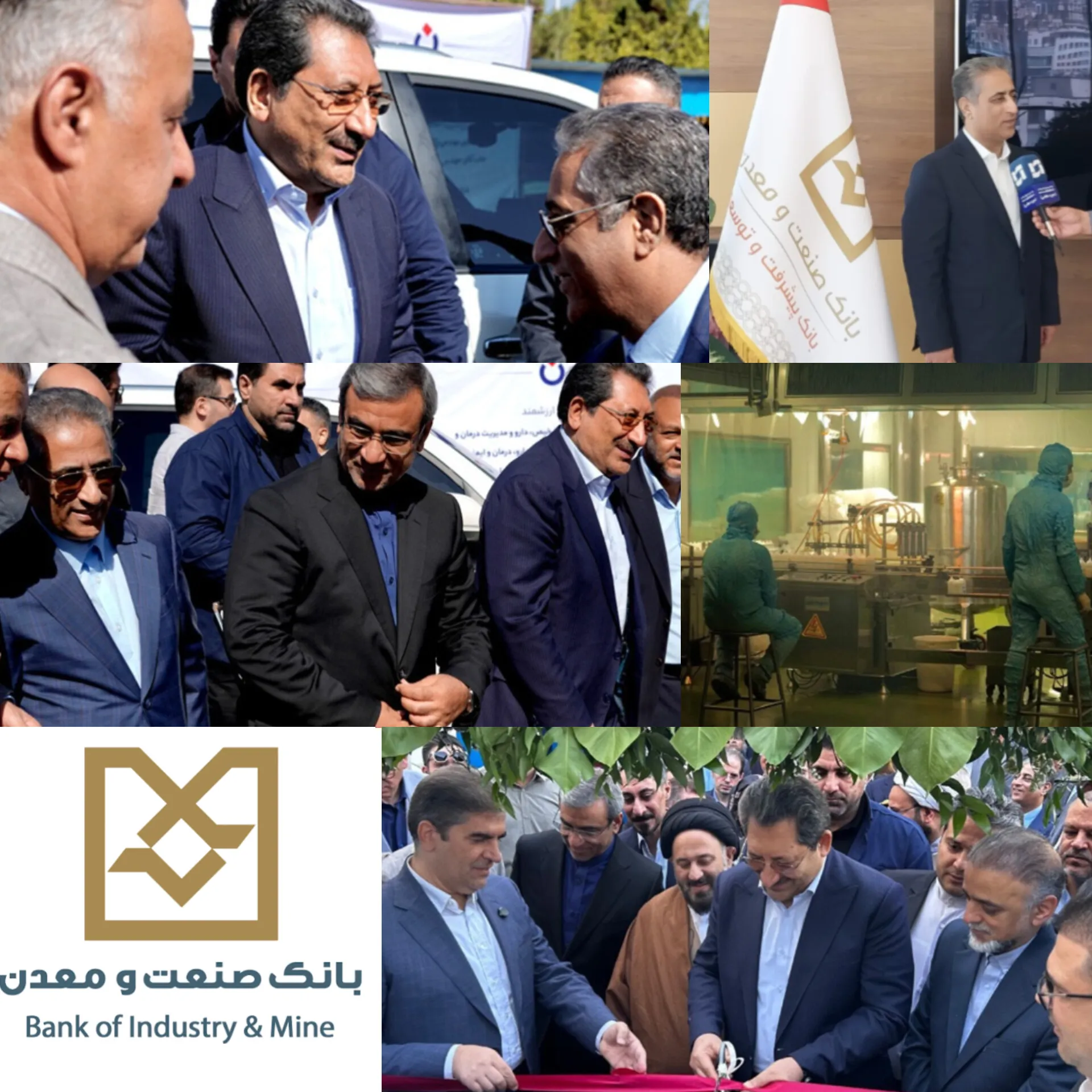 اا