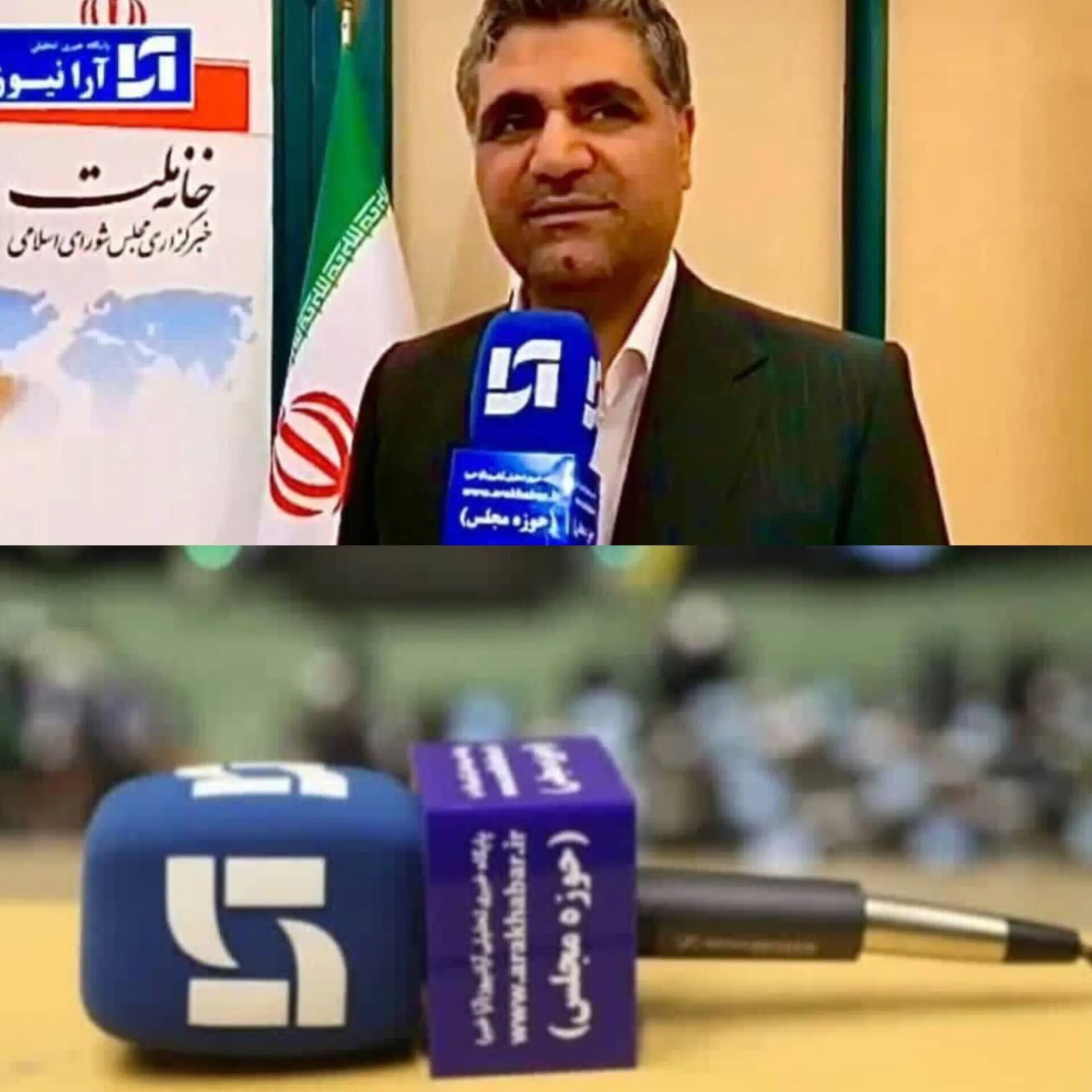 عدالت و توسعه متوازن پایه‌های اصلی وفاق و انسجام ملی است