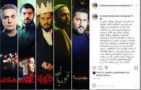 آیا سانسور سکانس غیراخلاقی «زخم کاری» ضروری بود؟