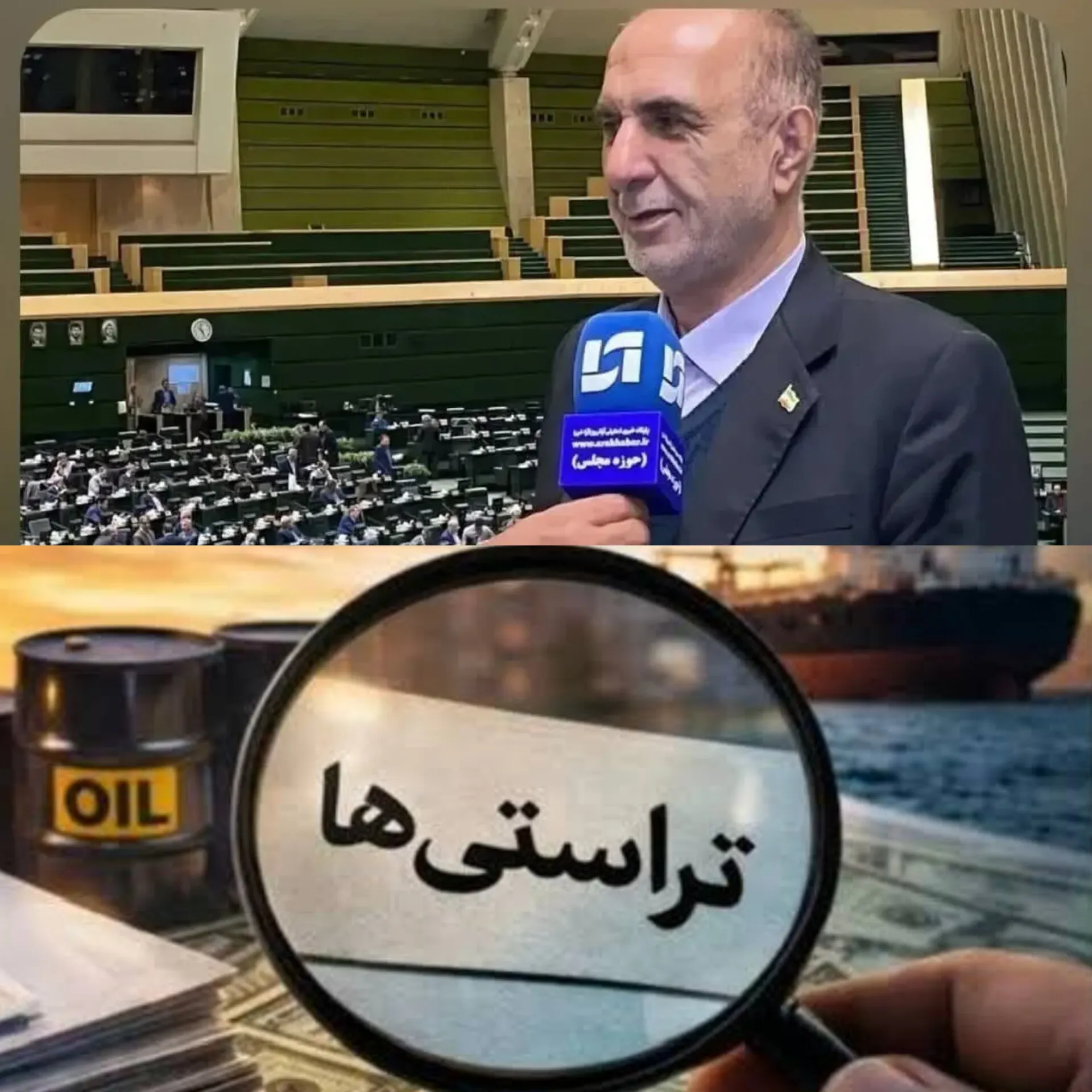 اا