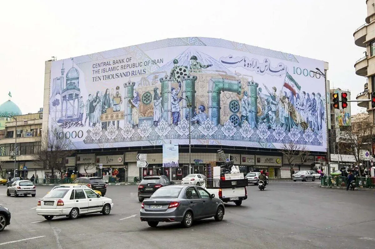 اا