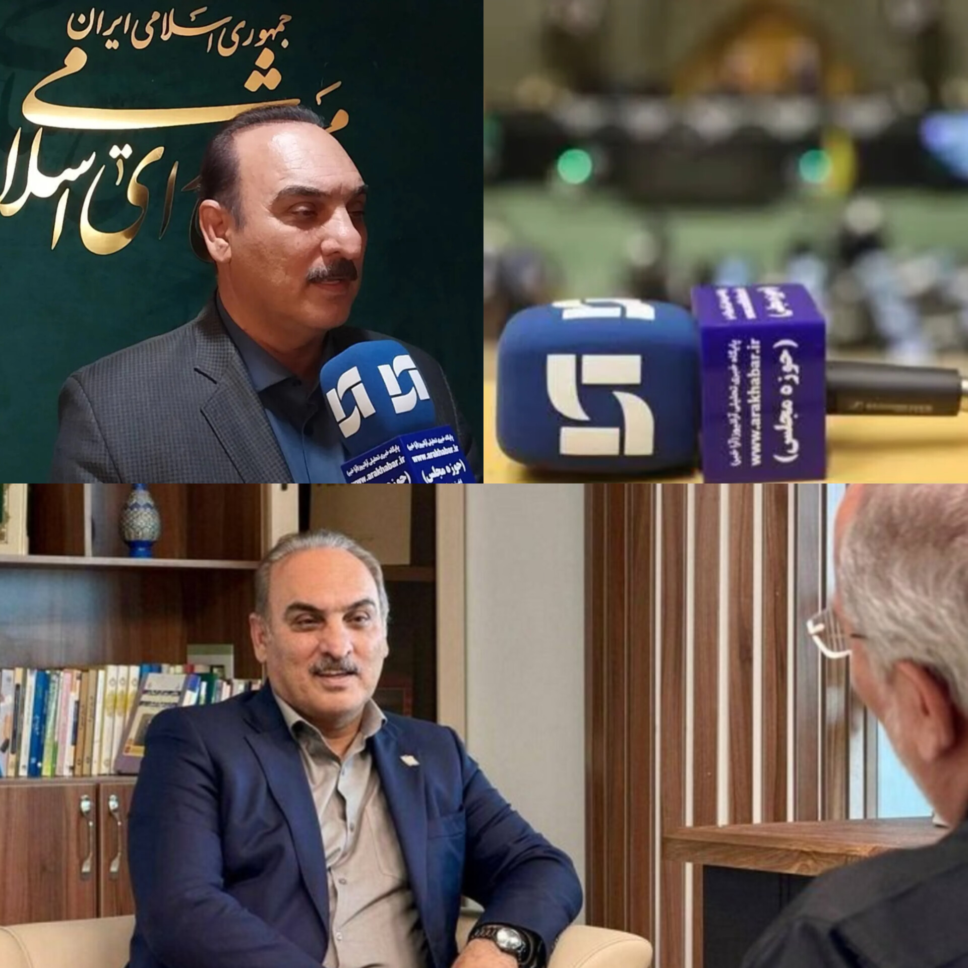 صدای رسای سیستان در پایتخت؛ دفاع تمام‌قد فرهاد شهرکی از کشاورزان و دامداران رنج‌دیده