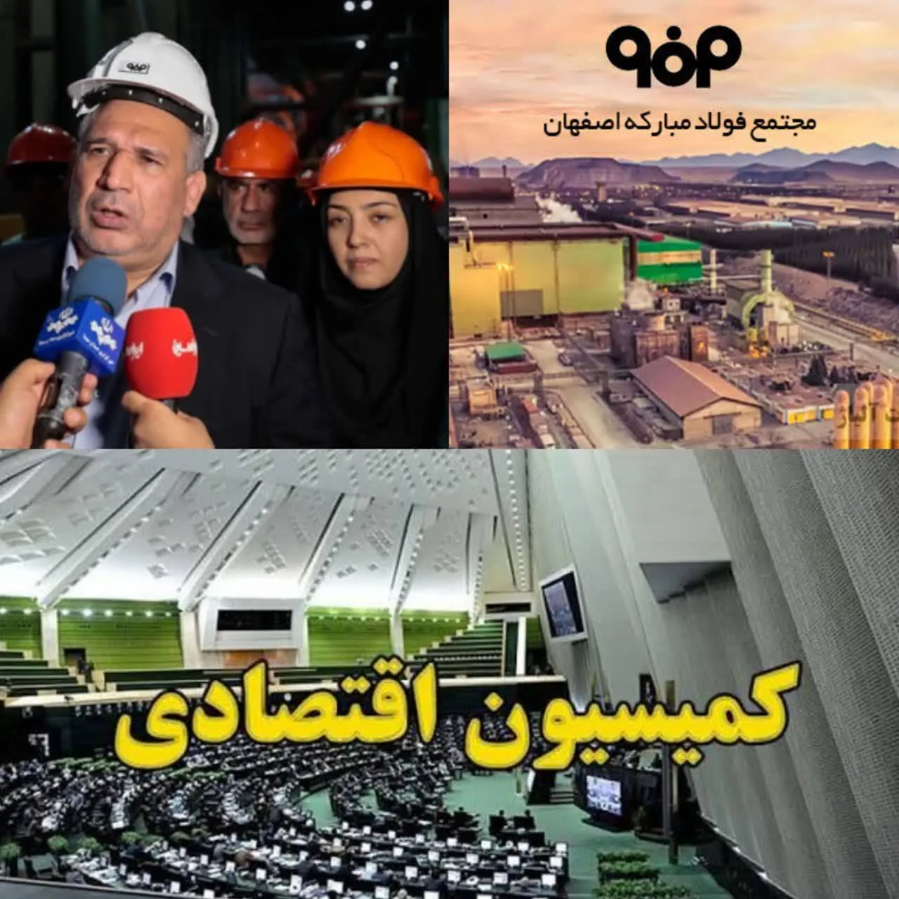 اا