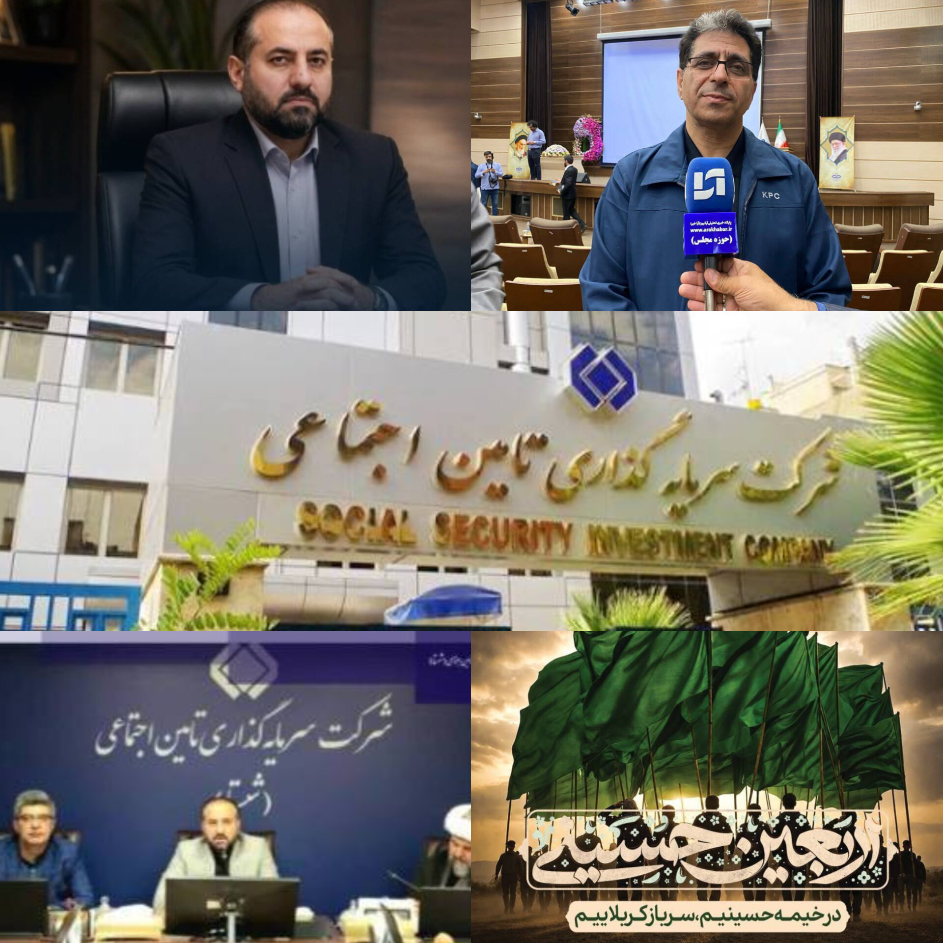 شستا؛ پیشگام و افتخارآفرین در مسیر عشق / خیزش تحسین‌برانگیز خانواده بزرگ شستا برای خدمت به زائران اربعین