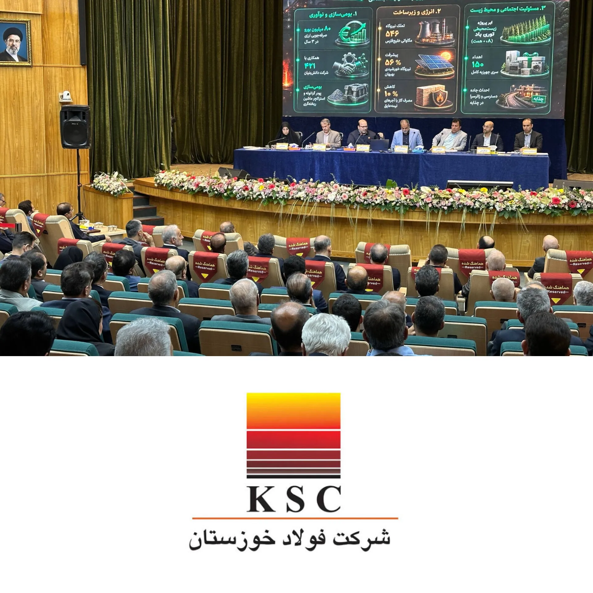 اا