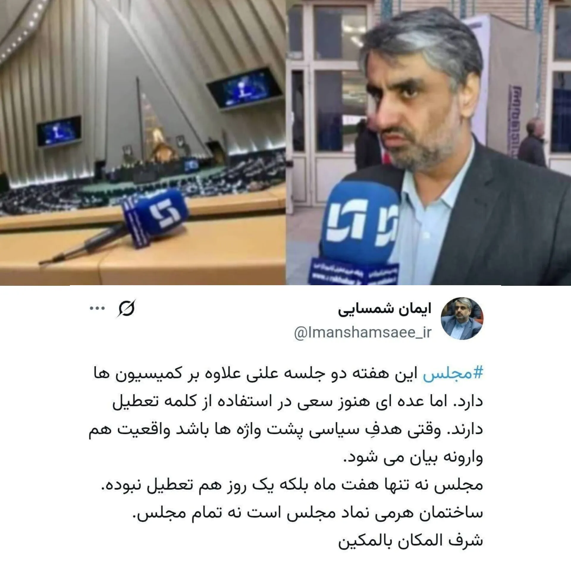 اا