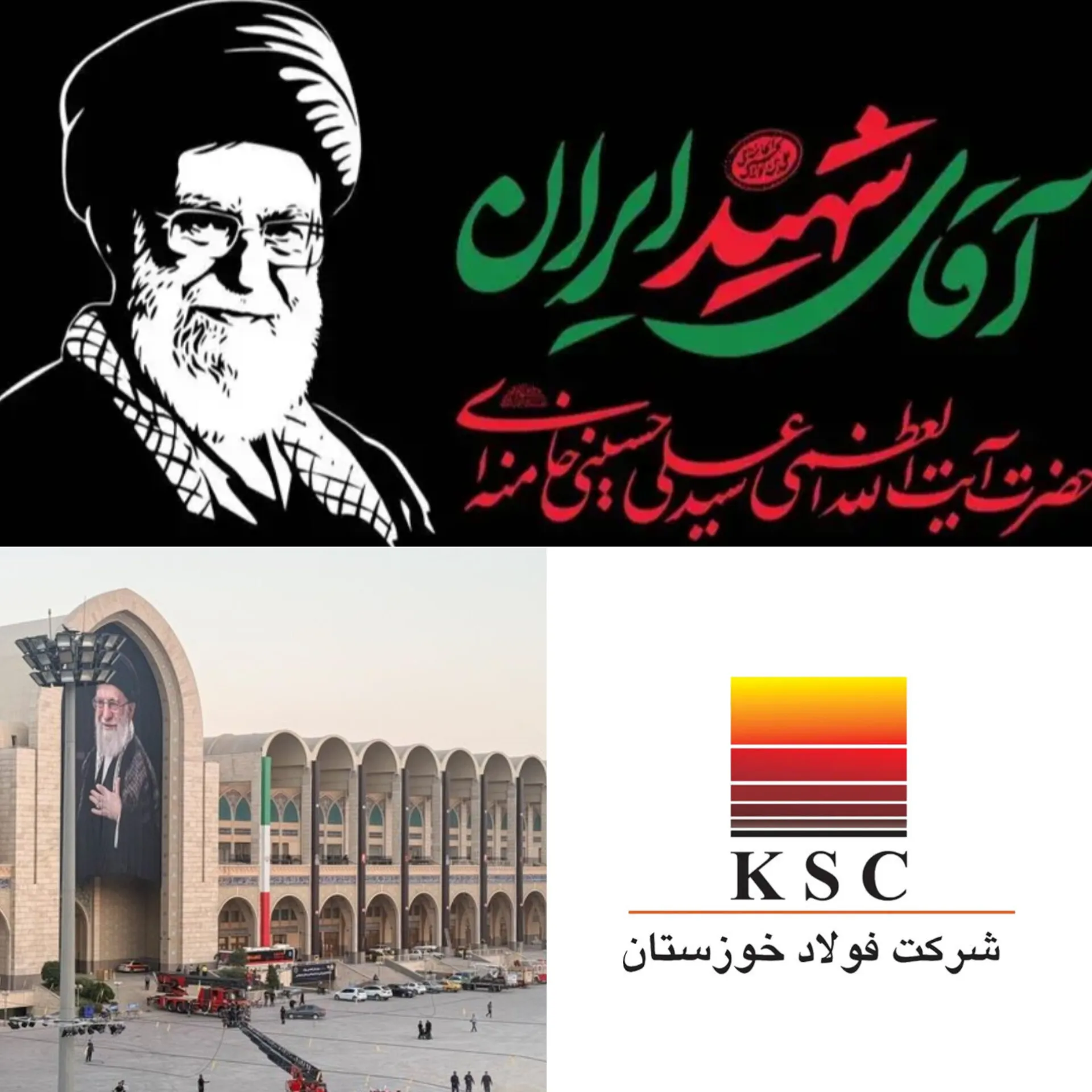 اا اا