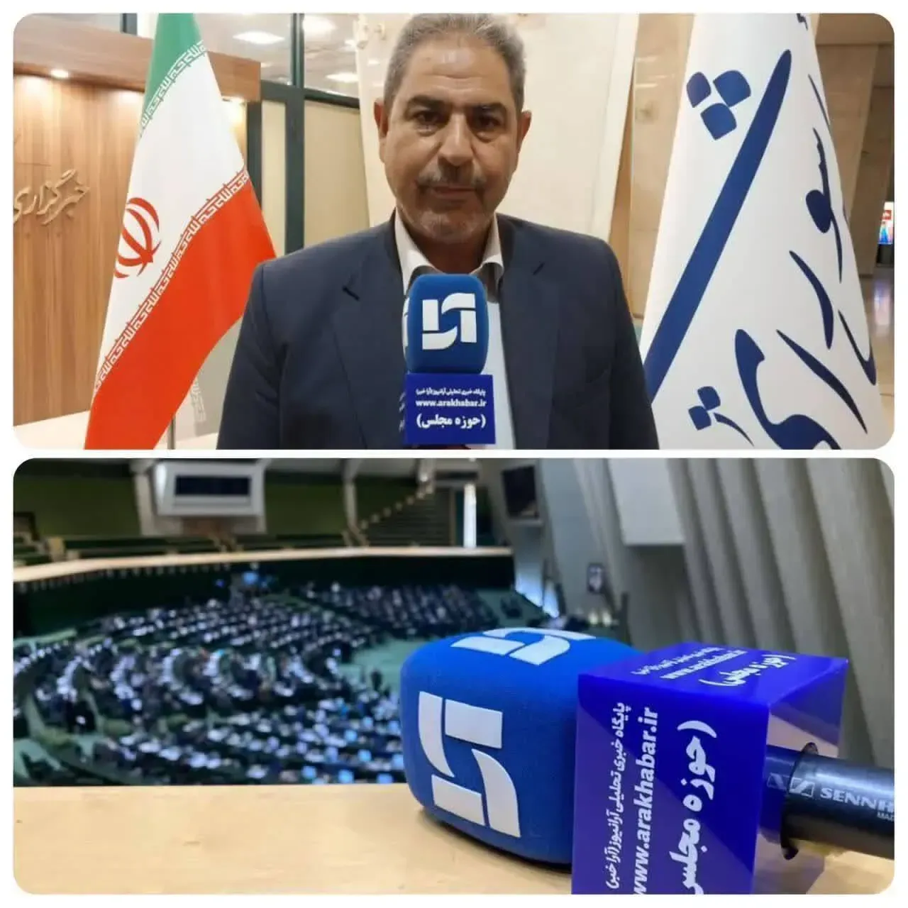 اا