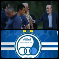 افتخاری:
حقوق من در استقلال ۶ میلیون بود/ قرار بود برای باشگاه هتل بسازیم/ادعای معاون سابق استقلال «دروغ» بود/اتفاق عجیبی که یک دلال رقم زد