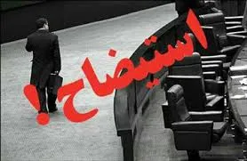 استیضاح وزیر کشور قطعی شد/رحمانی فضلی اولین وزیر استیضاحی/قطع رابطه برخی استانداران و فرمانداران با مردم/عدم رعایت شایسته سالاری در انتخاب استانداران