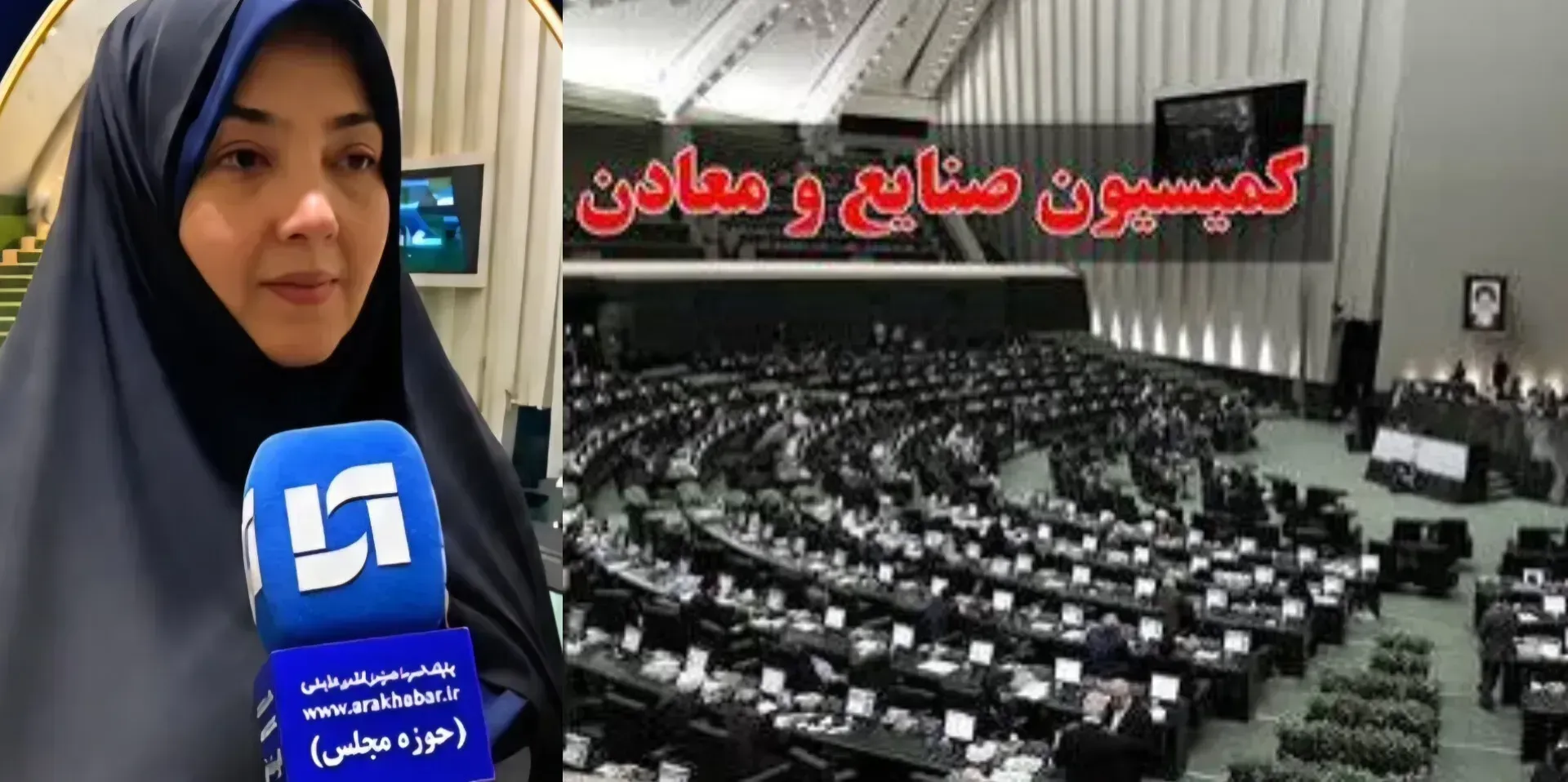 اا