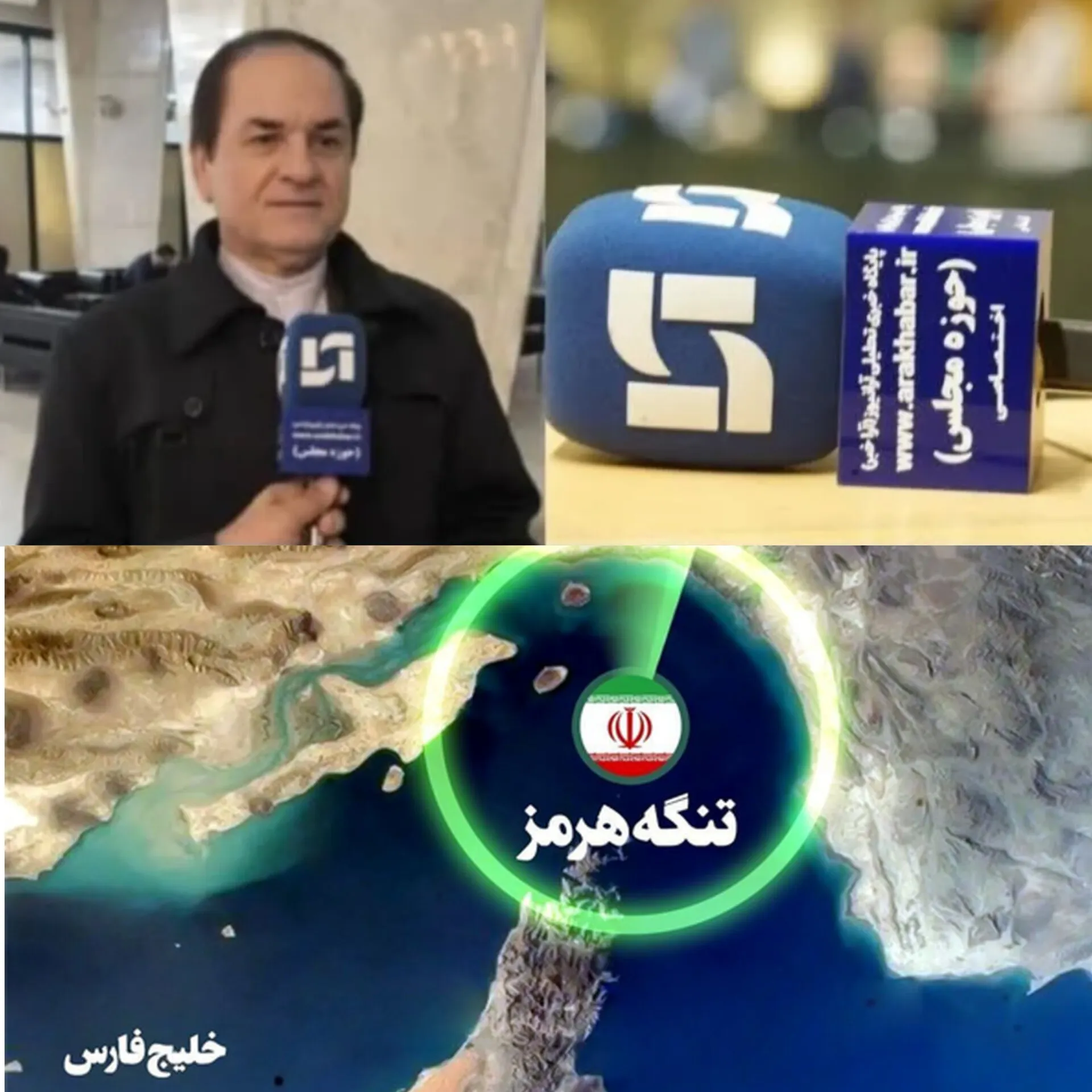 اا