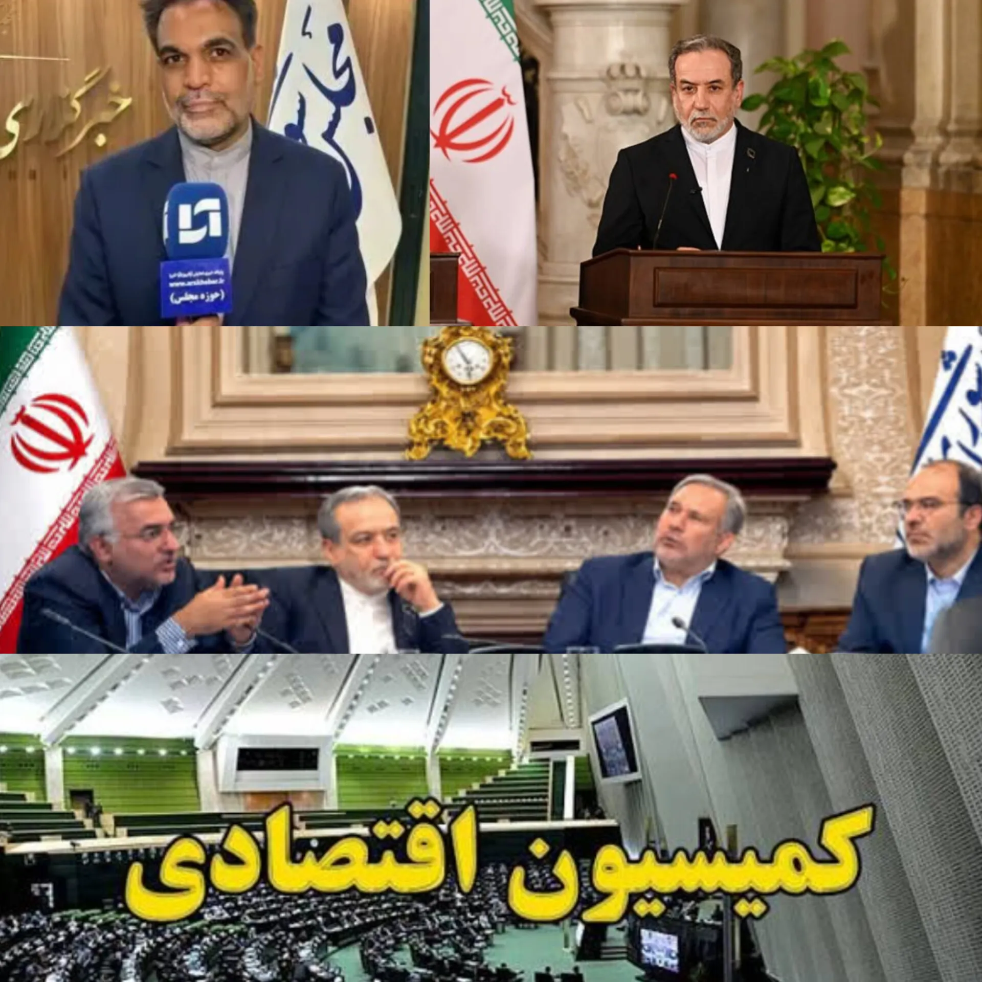 اا