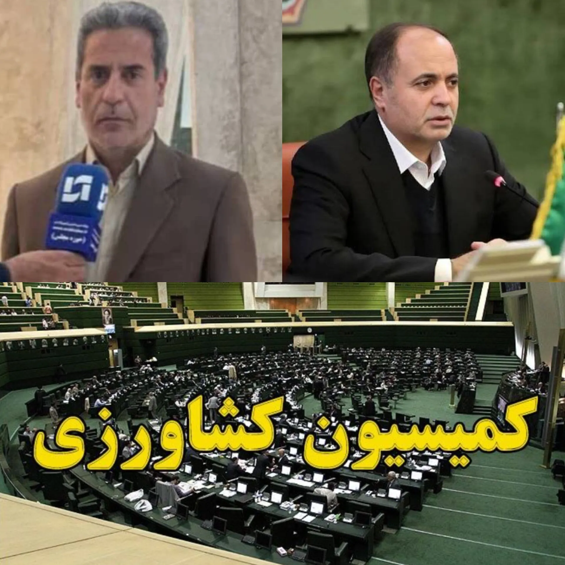 اا
