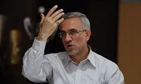 بازنشسته‌ای با مدرک مشکوک/ دکتری که دکتر نیست!