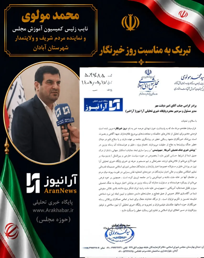 اا