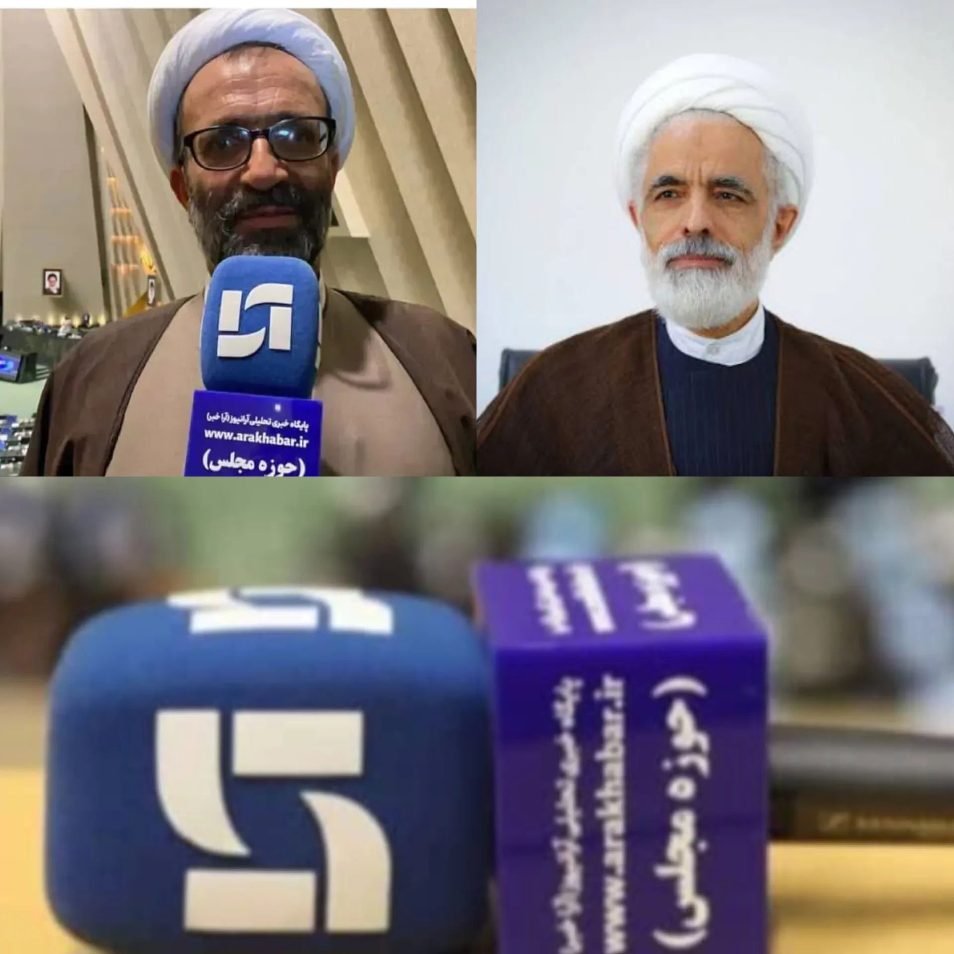 اا اا