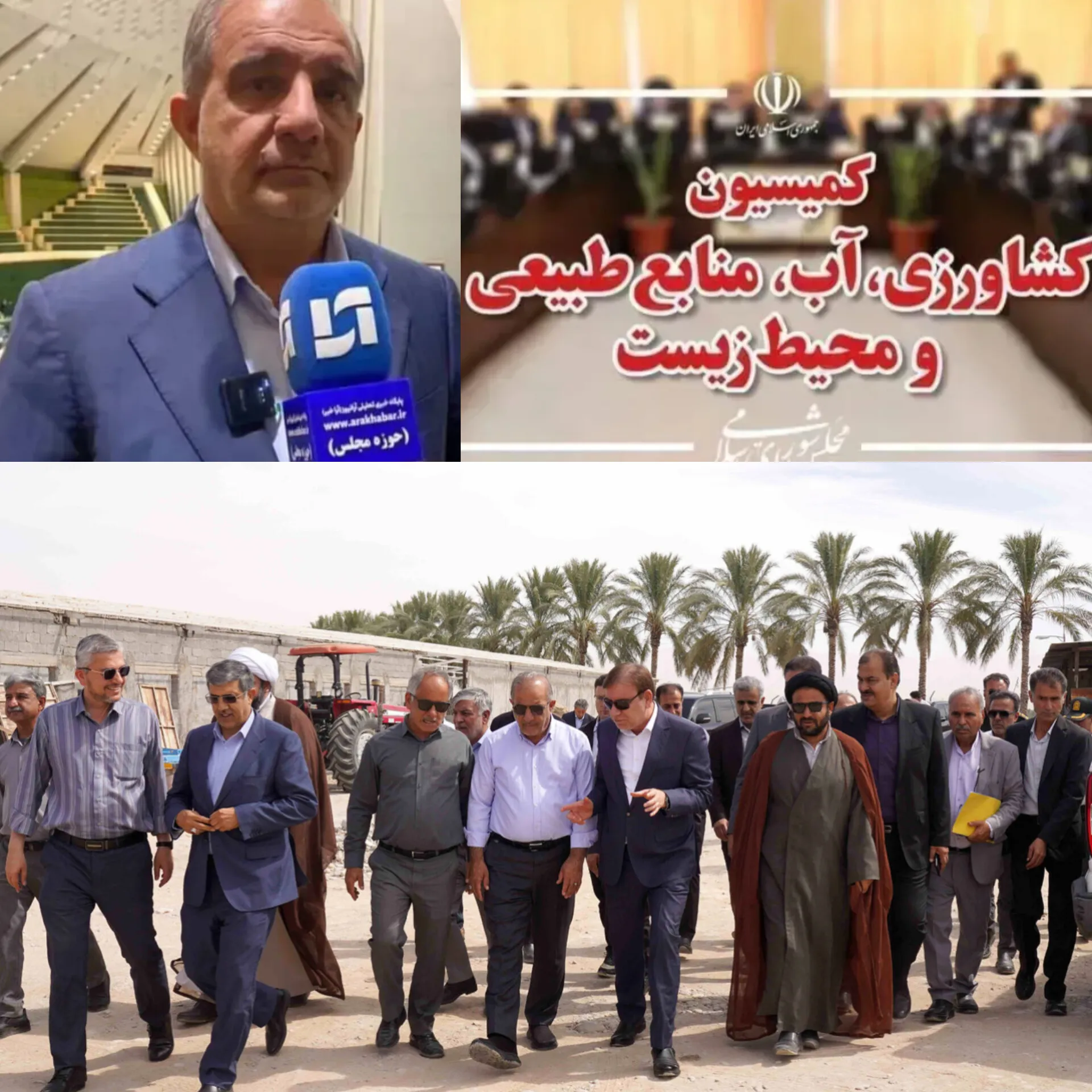 اا