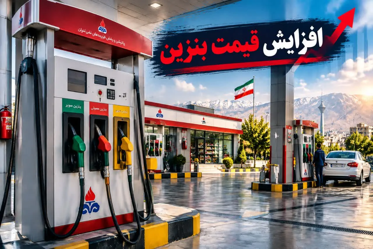 اا