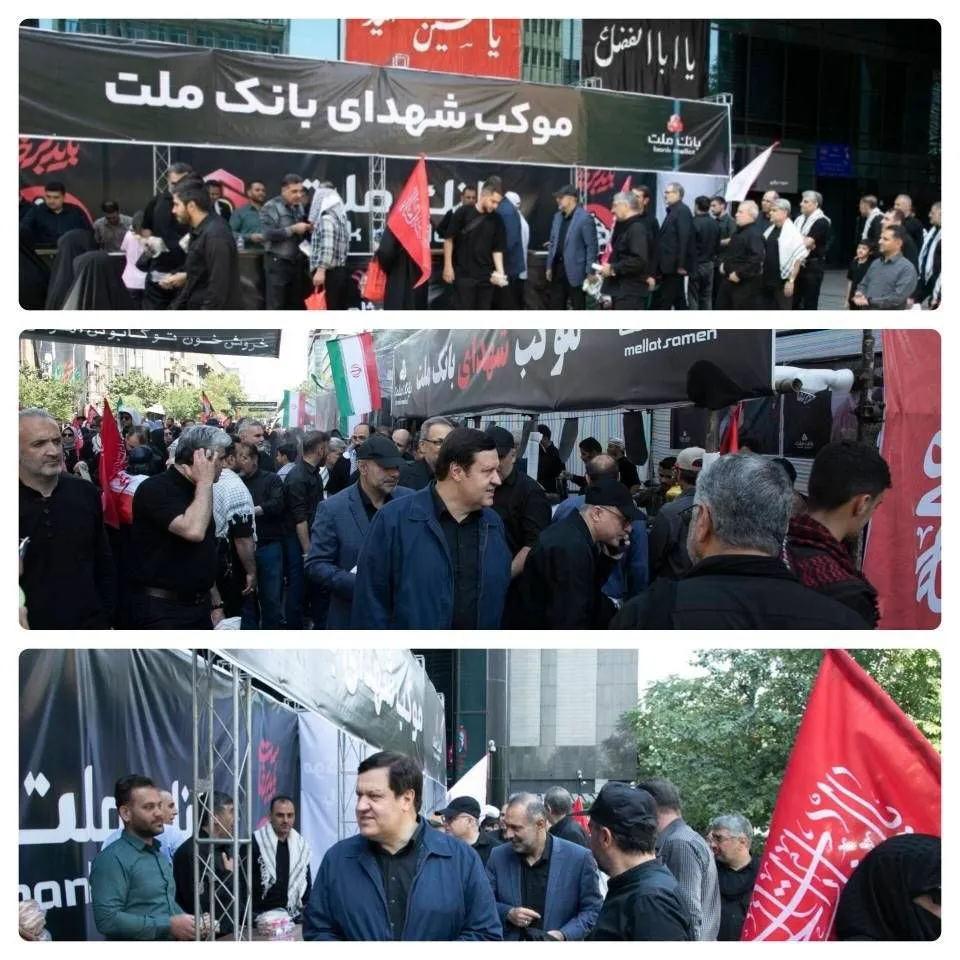 اا