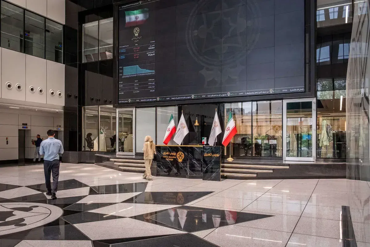 سقوط سنگین بورس در آغاز معاملات