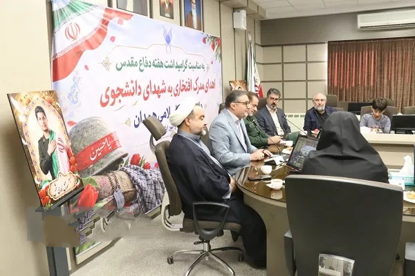 مدرک واقعی را شهدا با درس ایثار و فداکاری دریافت کردهاند مدرک واقعی را شهدا با درس ایثار و فداکاری دریافت کردهاند