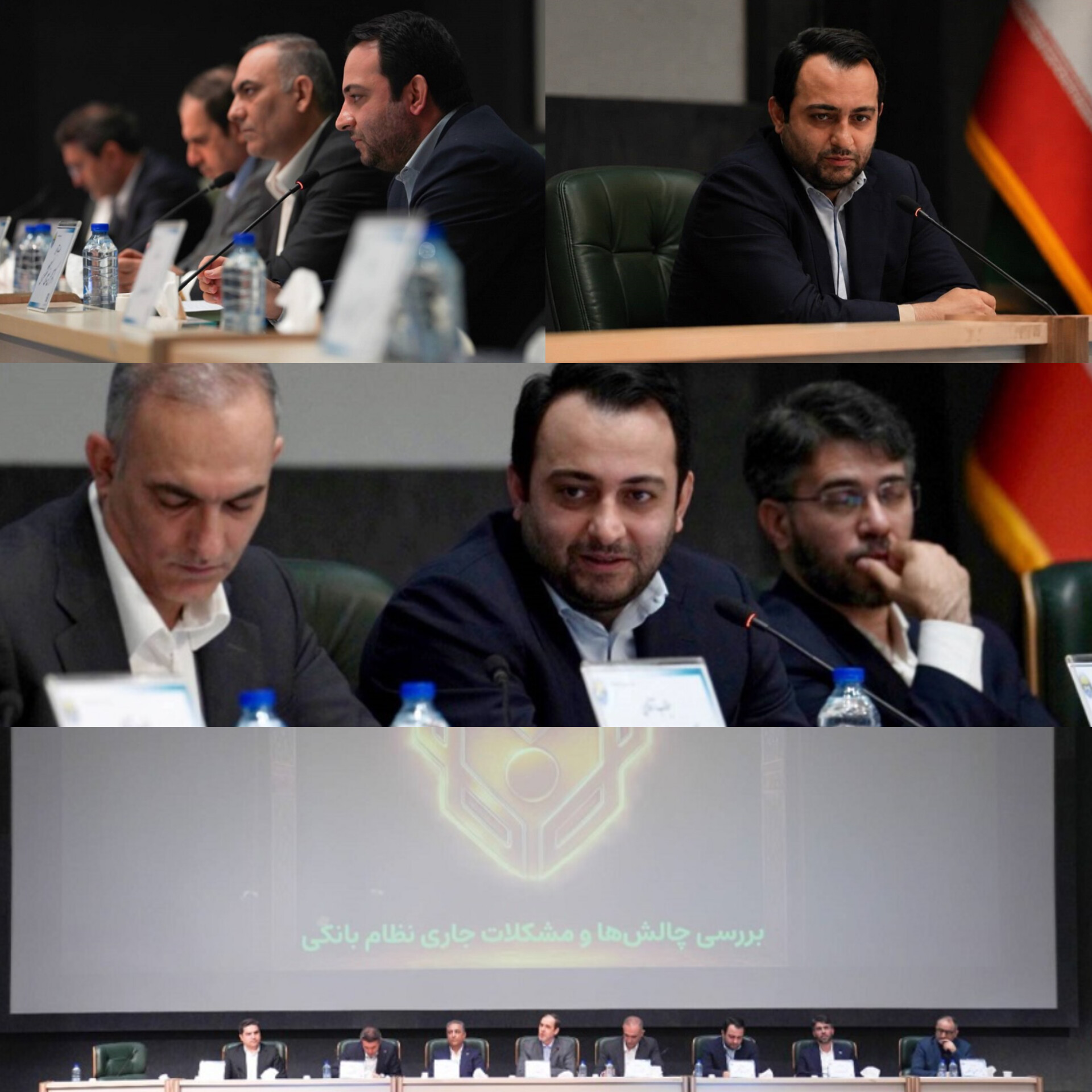 مدیر عامل بانک ملی ایران: تقویت سلامت و پایداری نظام بانکی نیازمند نگاه جامع به همه اجزای اقتصاد است