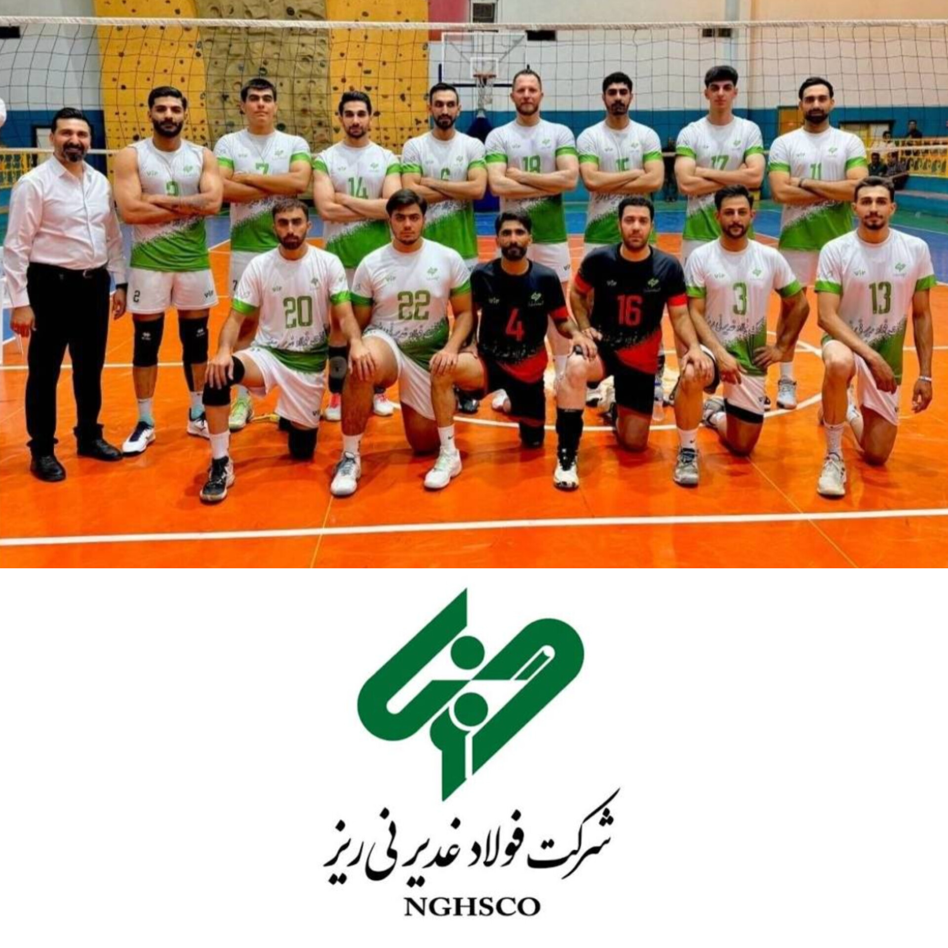 در بازی رفت مرحله نیمه‌نهایی سوپرلیگ والیبال استان فارس: شروع مقتدرانه فولاد غدیر نی‌ریز با پیروزی مقابل انقلاب نوین کازرون