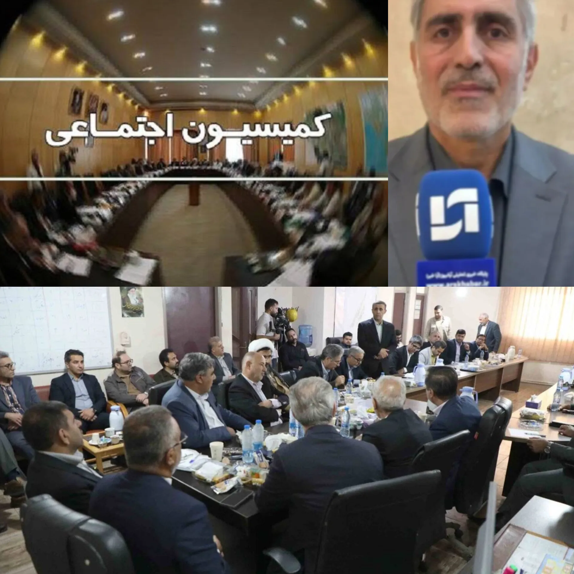 اا