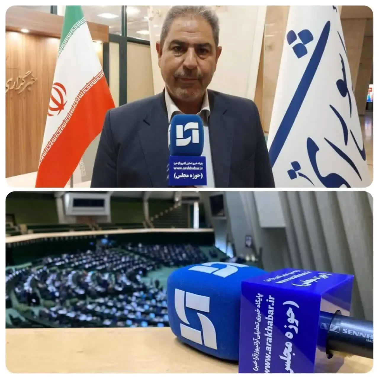 حمایت از خبرنگاران موضوعی ملی است، نه صرفاً یک مطالبه صنفی/ قانون حمایت از خبرنگاران روی کاغذ نماند