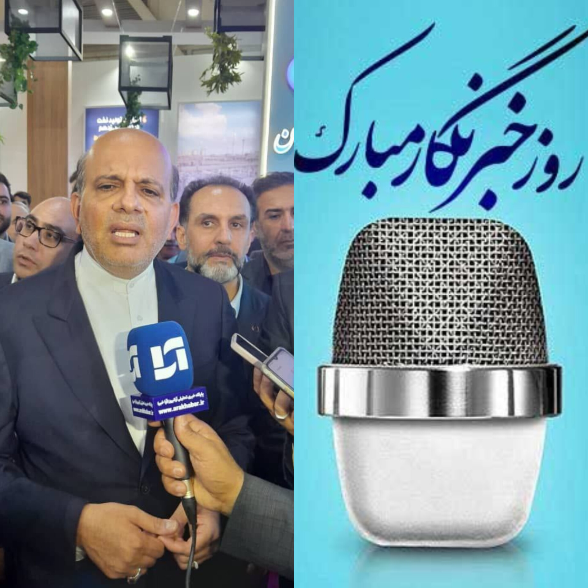 پیام تقدیر خجسته‌مهر معاون اسبق وزیر نفت و مدیرعامل اسبق شرکت ملی نفت ایران از پایگاه خبری آرانیوز: خبرنگاران، مشعل‌داران آگاهی و بازوی توانمند توسعه اقتصادی کشور هستند