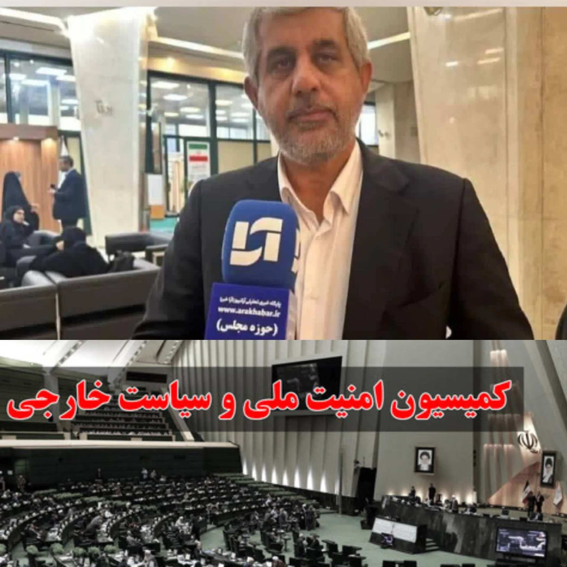 اا اا