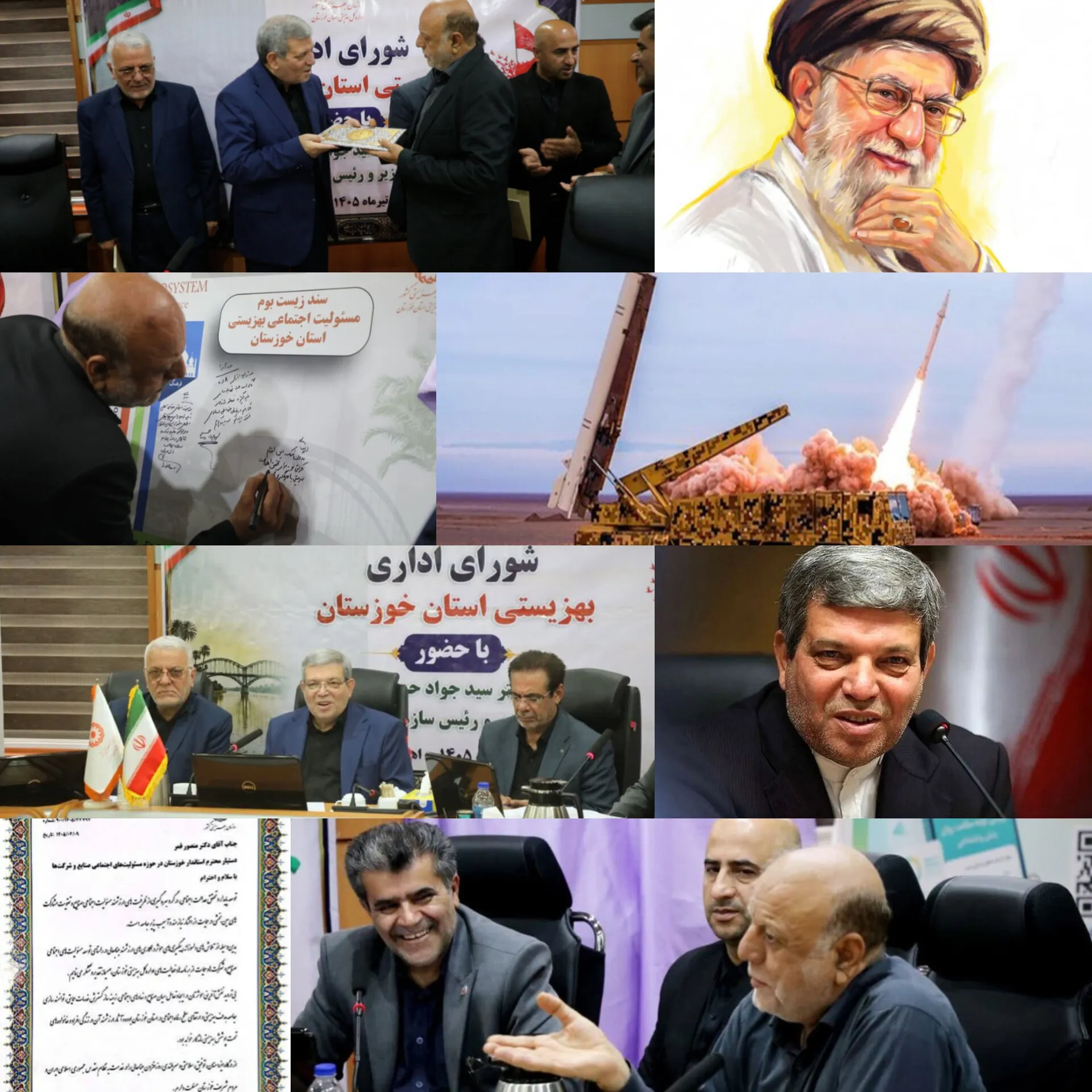 اا