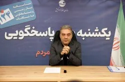 اا
