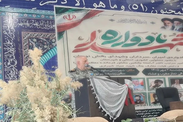 نخستین یادواره امیران، سرداران و شهدای بخش نوبران برگزار شد/ امیر آراسته: اقتدار امروز کشور مرهون ایثارگری شهداست +تصاویر
