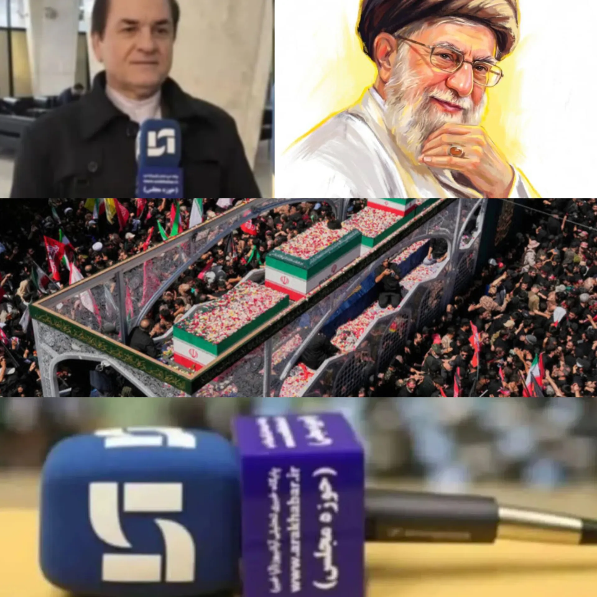 اا