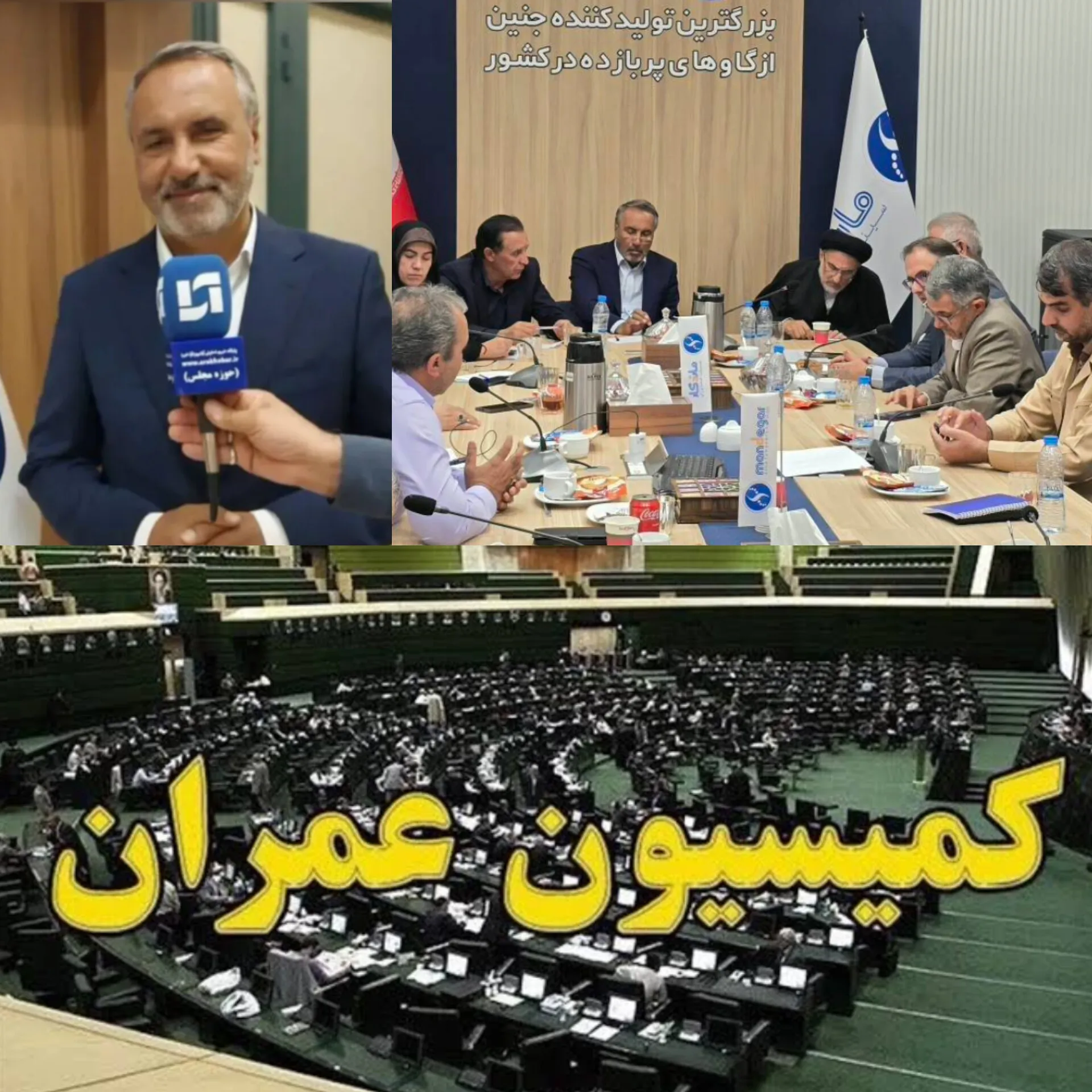 اا