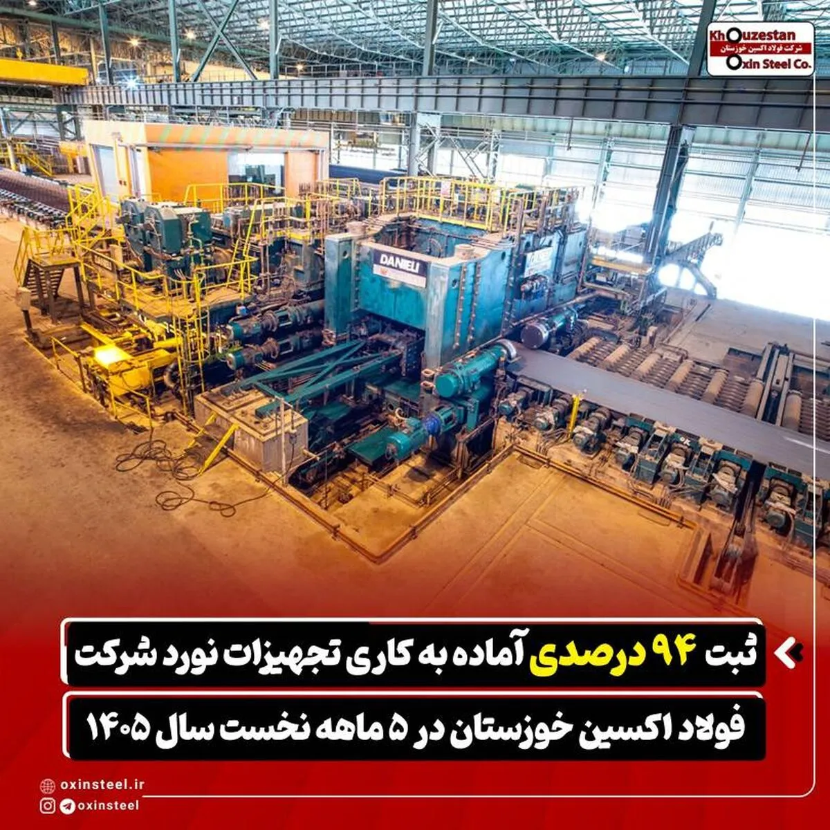 اا