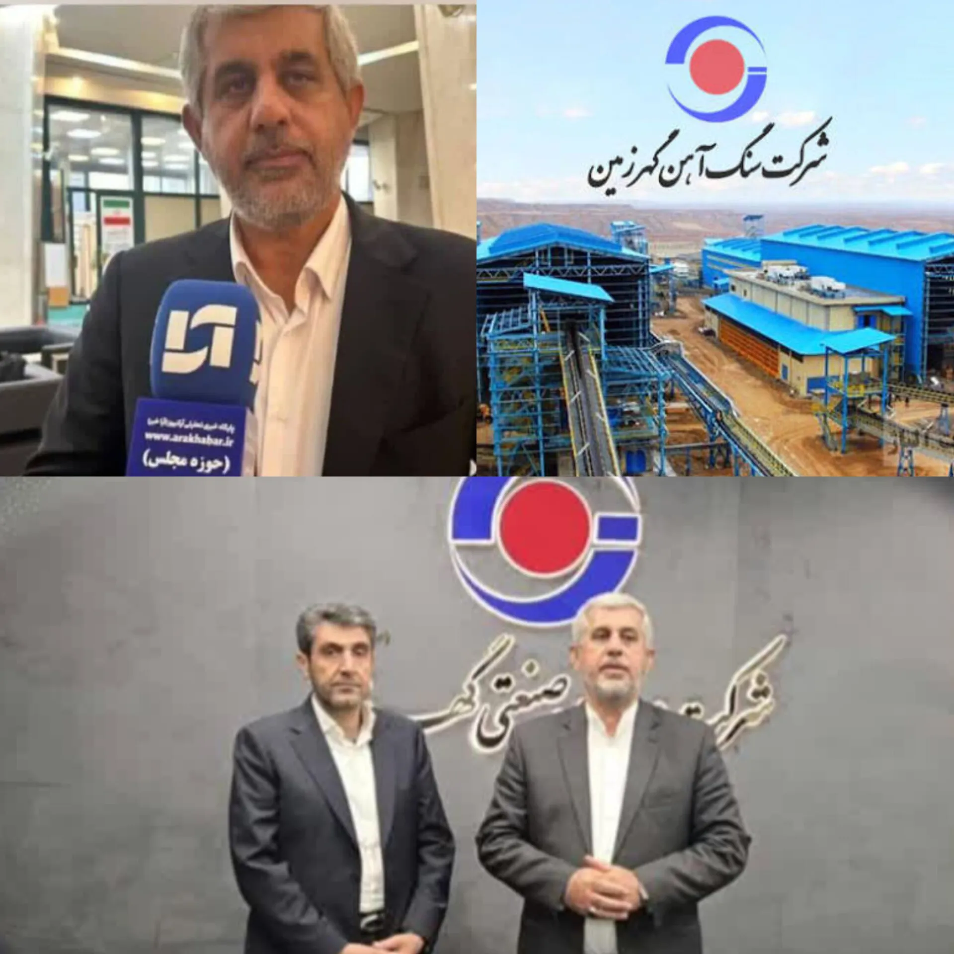 اا