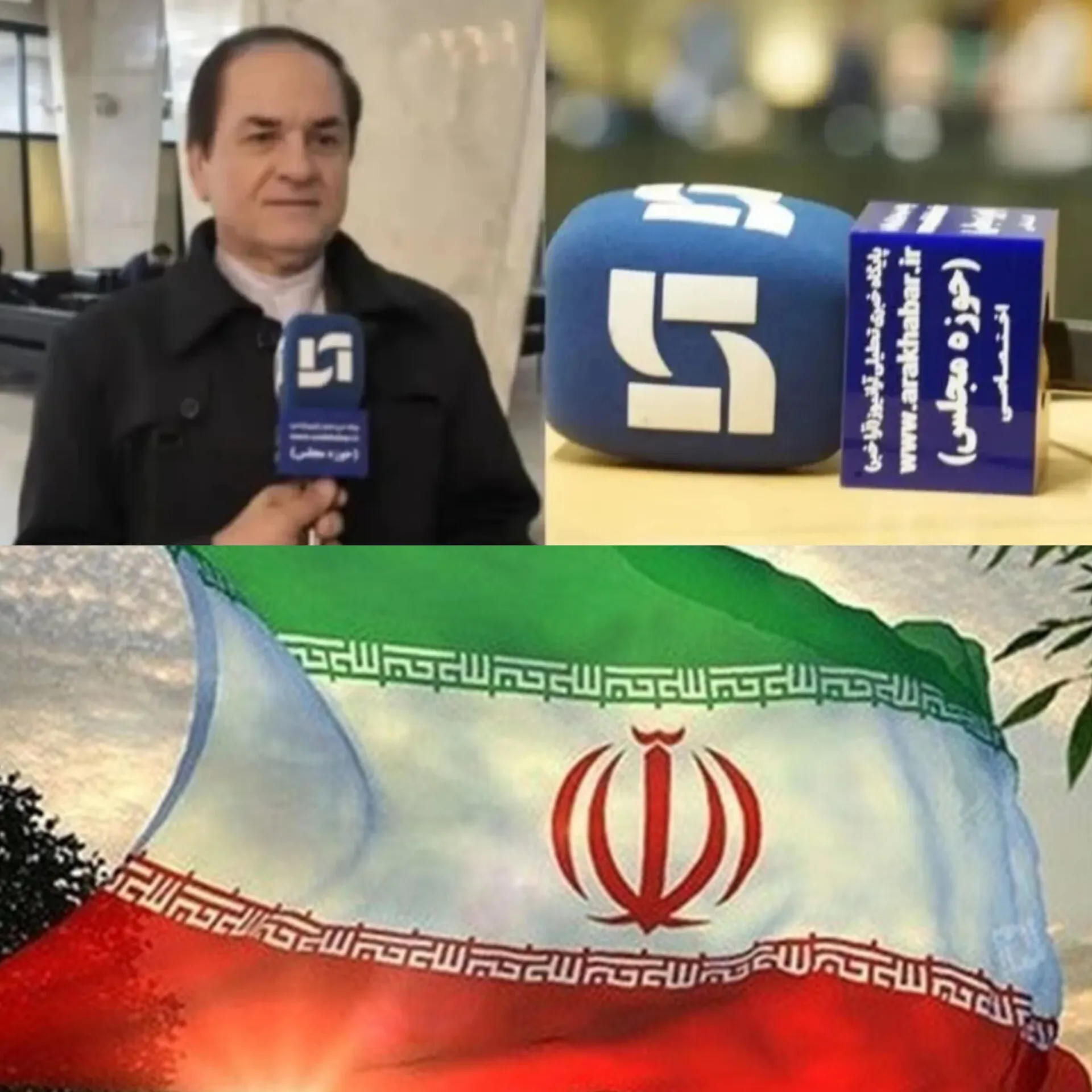 اا اا