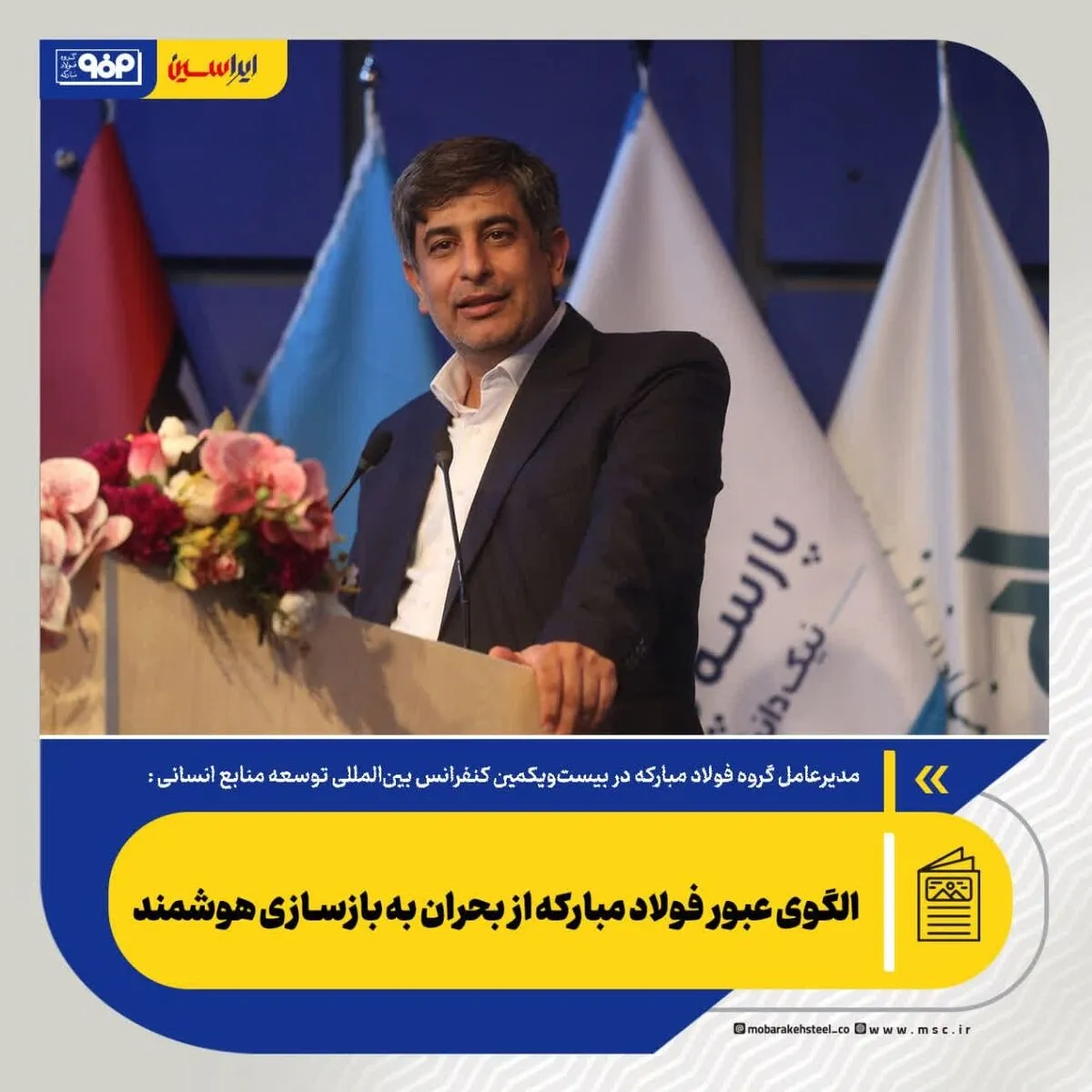 اا اا