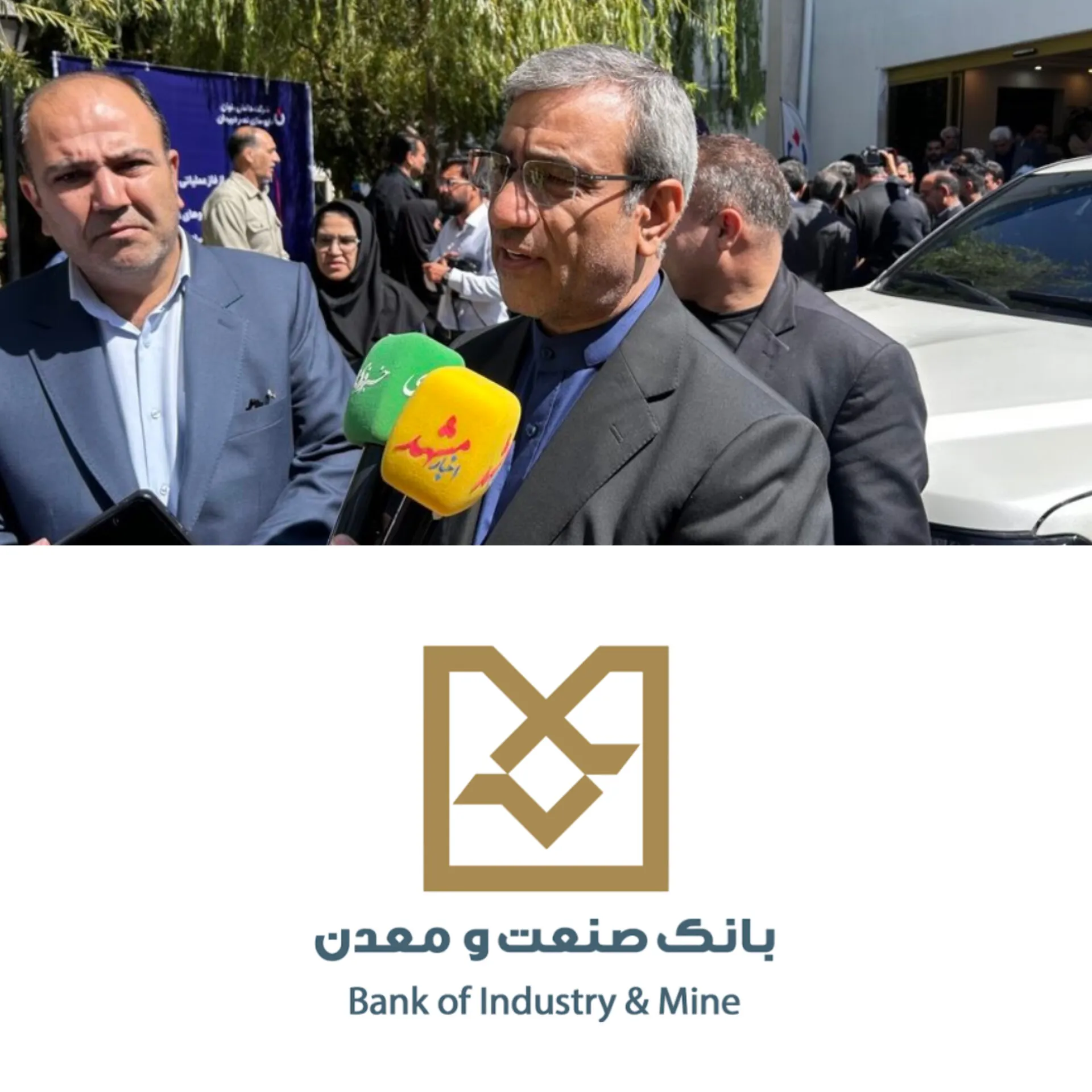 اا اا