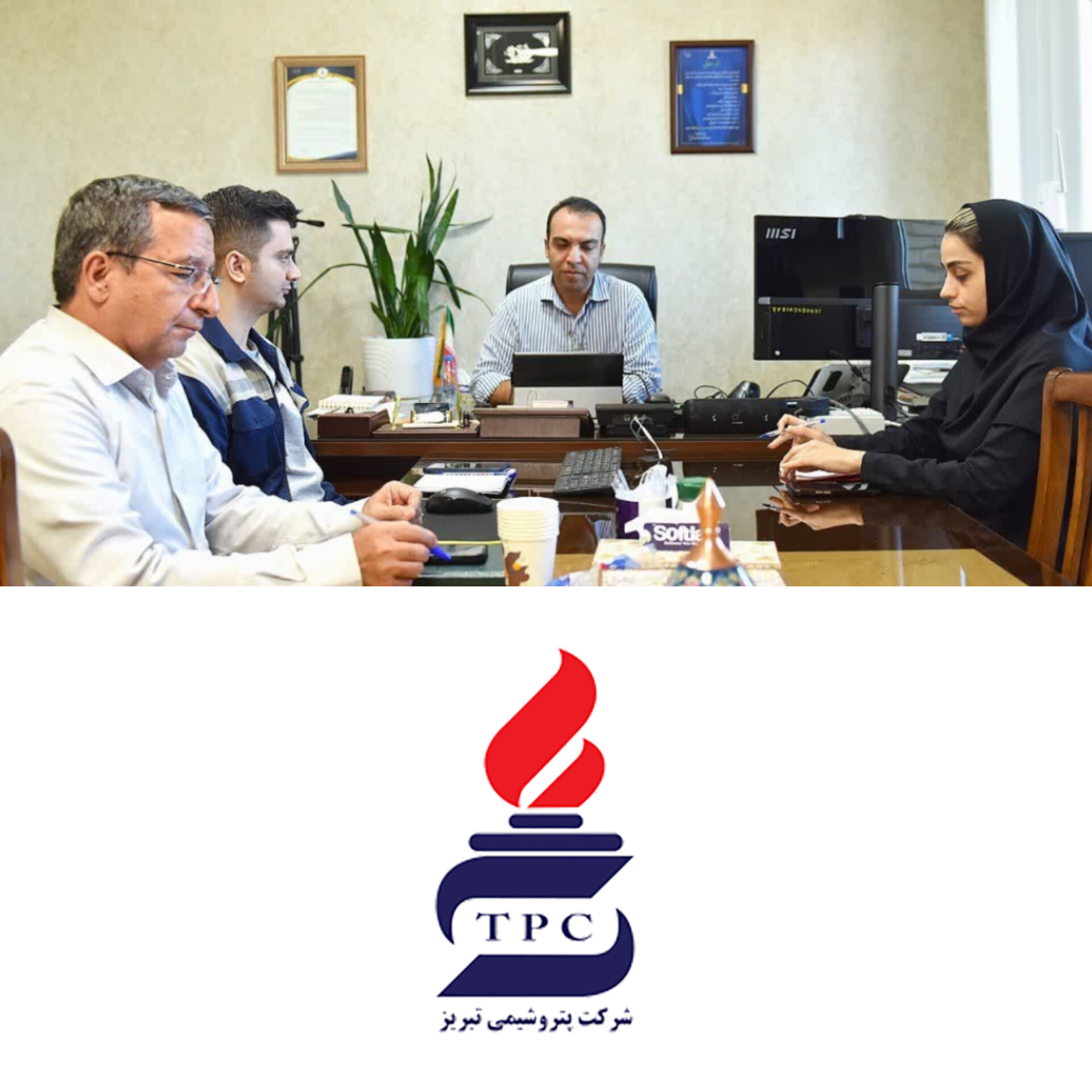 نقش راهبردی ICT در پایداری کسب‌وکار و تحول دیجیتال پتروشیمی تبریز