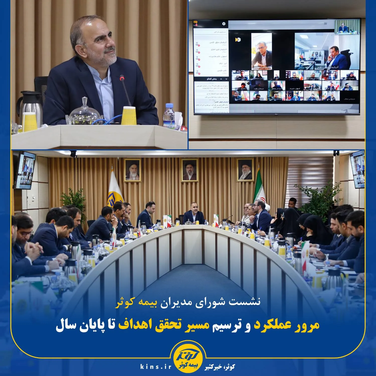اا