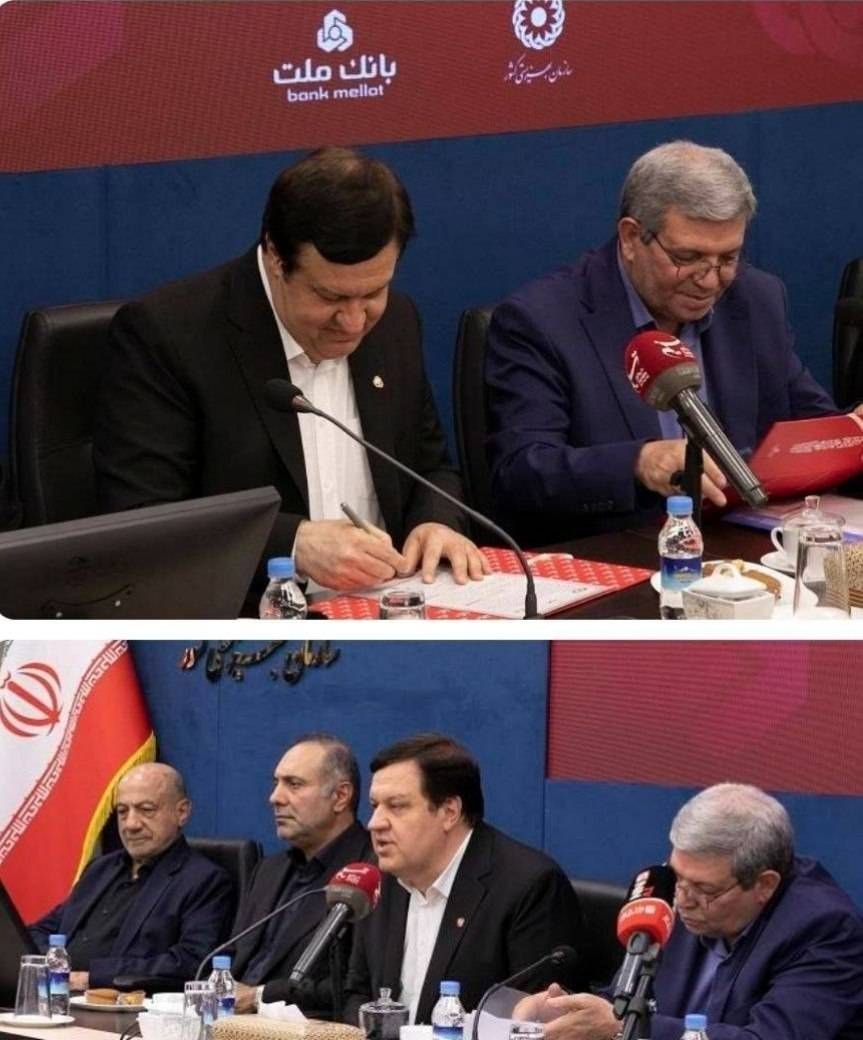 بانك ملت و سازمان بهزیستی كشور برای اجرای پویش